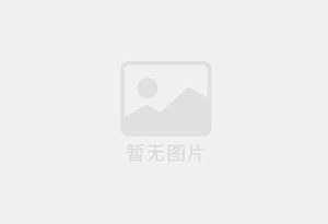 南江防水补漏公司的电话号码是多少?